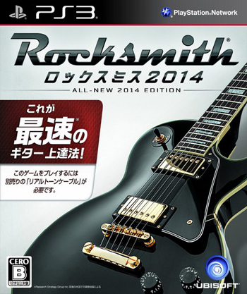 ps3 摇滚史密斯2014日版预约 