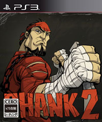 ps3 闪客2美版预约 ps3 闪客2美版预约