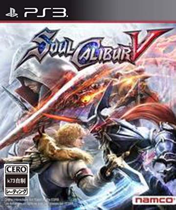 ps3 灵魂能力5欧版预约 刀魂5汉化版 