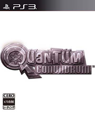 ps3 量子谜题欧版预约 ps3 量子谜题欧版预约