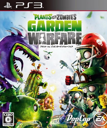 ps3 植物大战僵尸花园战争日版预约 