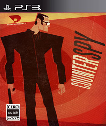 ps3 反间谍美版预约 ps3 反间谍美版预约