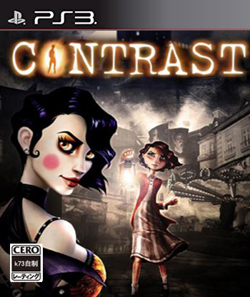 ps3 对立日版预约 ps3 对立日版预约