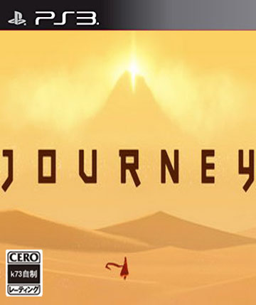 ps3 旅途日版预约 