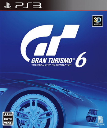 [PS3]ps3 GT赛车6日版预约 