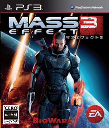 ps3 质量效应3欧版预约 ps3 质量效应3欧版预约