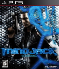 ps3 心灵入侵日版预约 ps3 心灵入侵日版预约