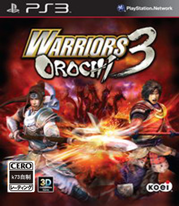 ps3 无双大蛇2美版预约 ps3 无双大蛇2美版预约