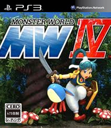 ps3 怪物世界4美版预约 
