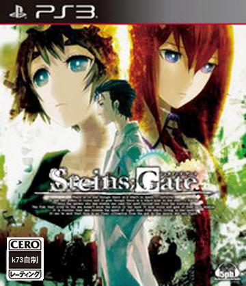 ps3 斯坦因之门 双重包日版预约 ps3 斯坦因之门 双重包日版预约