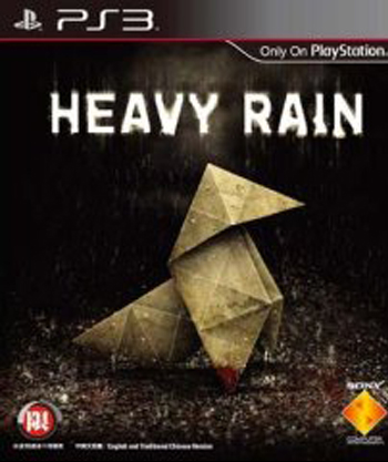 ps3 暴雨日版预约 