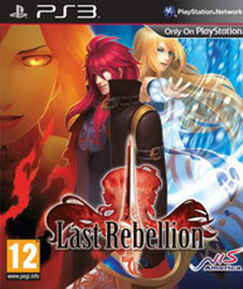 ps3 最后的反抗欧版预约 ps3 最后的反抗欧版预约