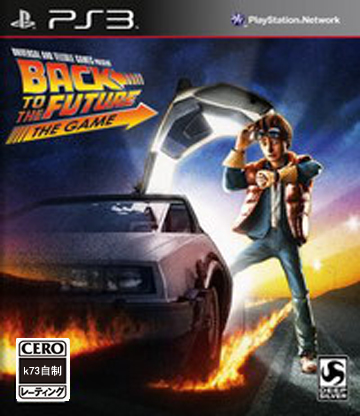 ps3 回到未来欧版预约 