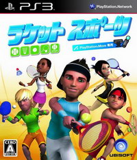 ps3 球拍运动日版预约 