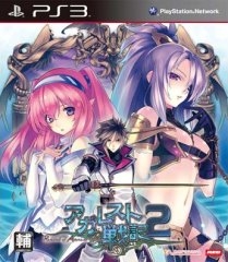 ps3 阿加雷斯特战记2美版预约 