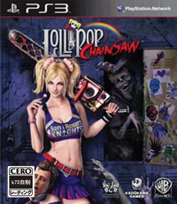 ps3 链锯棒棒糖美版预约 电锯甜心汉化版 ps3 链锯棒棒糖美版预约 电锯甜心汉化版