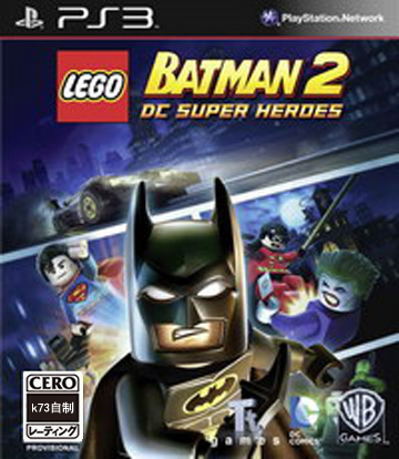 ps3 乐高蝙蝠侠2 DC超级英雄美版下载 ps3 乐高蝙蝠侠2 DC超级英雄美版下载