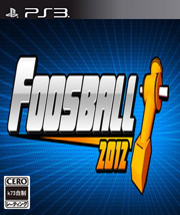 ps3 桌式足球2012欧版预约 