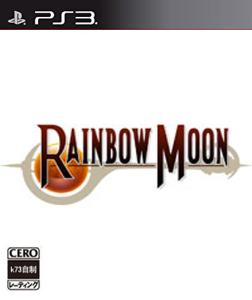 ps3 虹月美版预约 