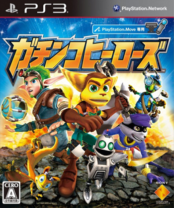 ps3 索尼英雄大乱斗日版预约 ps3 索尼英雄大乱斗日版预约