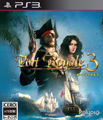 ps3 海商王3日版预约 ps3 海商王3日版预约
