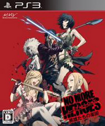 ps3 英雄不再英雄们的乐园美版预约 ps3 英雄不再英雄们的乐园美版预约