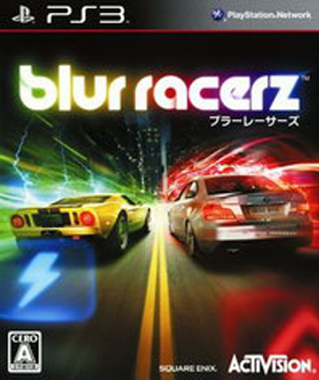 ps3 疾驰残影日版预约 