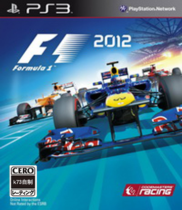 F1 2012 美版下载