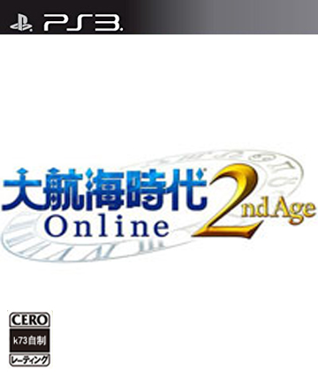 ps3 大航海时代Online 第二世纪日版下载 ps3 大航海时代Online 第二世纪日版下载