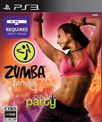 健身尊巴舞 欧版预约