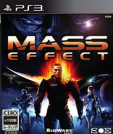 ps3 质量效应欧版下载 ps3 质量效应欧版下载