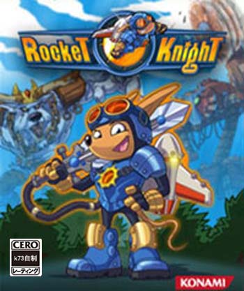 ps3 火箭骑士美版预约 