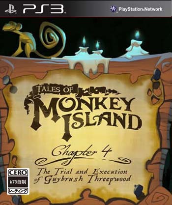 [PS3]ps3 猴岛小英雄第4章小盖的审判与裁决美版下载 