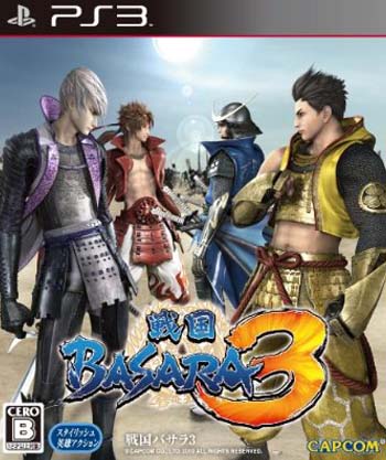 ps3 战国Basara3日版 ps3 战国Basara3日版
