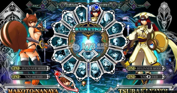 苍翼默示录连续变换 美版预约