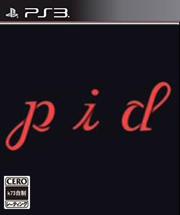 ps3 皮德欧版预约 ps3 皮德欧版预约