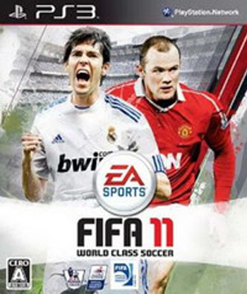 ps3 FIFA11日版预约 ps3 FIFA11日版预约
