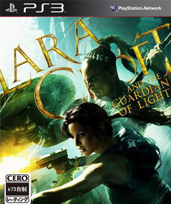 ps3 劳拉与光之守护者欧版预约 ps3 劳拉与光之守护者欧版预约