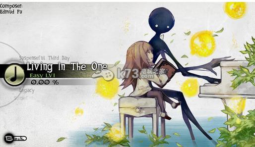 古樹旋律DEEMO v5.0.1 中文版下載 截圖