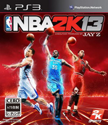 NBA 2K13 日版下载