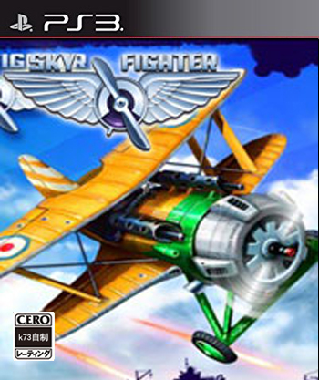 ps3 生化危机1高清重制版 日版下载 生化危机1 hd下载 _K73电玩之家