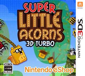 [3DS]3ds 超级小小坚果3D加速欧版下载 