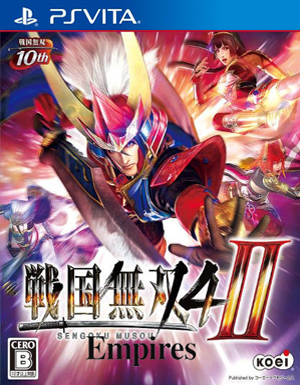 psv 战国无双4帝国日版下载 