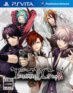 psv Vamwolf Cross日版预约 
