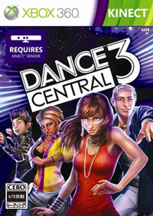 [Xbox360]xbox360 舞蹈中心3欧版下载 