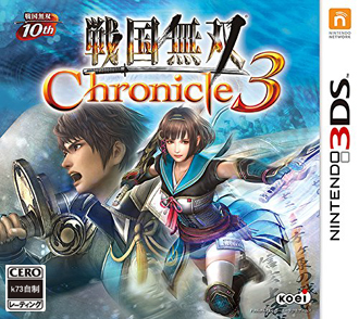 3ds 战国无双编年史3欧版下载 