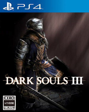 黑暗之魂3欧版预约 