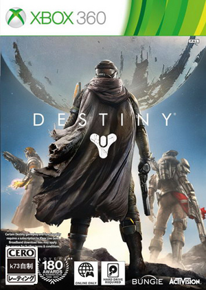 xbox360 命运欧版下载 Destiny汉化版 