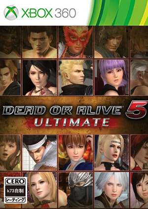 xbox360 死或生5终极版美版下载 