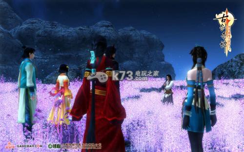 xbox one 古剑奇谭1 简体中文版下载 古剑奇谭1中文版 _K73电玩之家